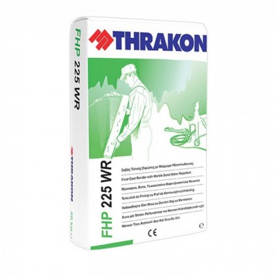 ΣΟΒΑΣ ΤΕΛΙΚΗΣ ΣΤΡΩΣΗΣ ΜΕ ΜΑΡΜΑΡΟ FHP 225 (25KG) THRAKON  ΣΟΒΑΣ ΤΕΛΙΚΗΣ ΣΤΡΩΣΗΣ ΜΕ ΜΑΡΜΑΡΟ FHP 225 (25KG) THRAKON