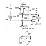 ΜΠΑΤΑΡΙΑ ΝΙΠΤΗΡΟΣ EUROSMART COSMOPOLITAN CHROME (23325000) ΜΕ ΑΥΤ. ΒΑΛΒ. 1/4" GROHE ΜΠΑΤΑΡΙΑ ΝΙΠΤΗΡΟΣ EUROSMART COSMOPOLITAN CHROME (23325000) ΜΕ ΑΥΤ. ΒΑΛΒ. 1/4" GROHE