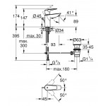 ΜΠΑΤΑΡΙΑ ΝΙΠΤΗΡΟΣ BAUEDGE CHROME (23328001) ΜΕ ΑΥΤ. ΒΑΛΒ. 1/4¨ GROHE ΜΠΑΤΑΡΙΑ ΝΙΠΤΗΡΟΣ BAUEDGE CHROME (23328001) ΜΕ ΑΥΤ. ΒΑΛΒ. 1/4¨ GROHE