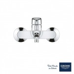 ΜΠΑΤΑΡΙΑ ΛΟΥΤΡΟΥ BAULOOP ΣΕΤ CHROME (23602001+26406001) GROHE ΜΠΑΤΑΡΙΑ ΛΟΥΤΡΟΥ BAULOOP ΣΕΤ CHROME (23602001+26406001) GROHE