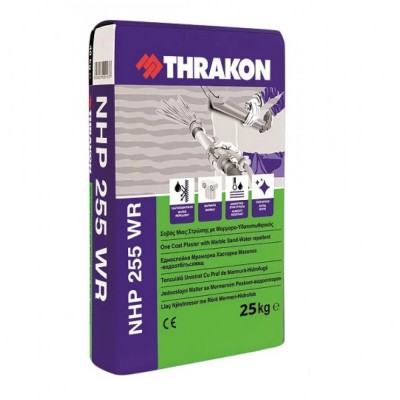 ΣΟΒΑΣ ΜΙΑΣ ΣΤΡΩΣΗΣ NHP 255 ΜΕ ΜΑΡΜΑΡΟ (25KG) THRAKON ΣΟΒΑΣ ΜΙΑΣ ΣΤΡΩΣΗΣ NHP 255 ΜΕ ΜΑΡΜΑΡΟ (25KG) THRAKON