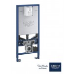 ΚΑΖΑΝΑΚΙ ΕΝΤΟΙΧΙΖΟΜΕΝΟ RAPID SLX (39598000) GROHE ΚΑΖΑΝΑΚΙ ΕΝΤΟΙΧΙΖΟΜΕΝΟ RAPID SLX (39598000) GROHE