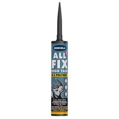 ΣΦΡΑΓΙΣΤΙΚΗ ΣΙΛΙΚΟΝΗ ΛΕΥΚΗ ALL FIX HIGH TACK (290ML) MERCOLA