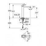 ΜΠΑΤΑΡΙΑ ΝΙΠΤΗΡΟΣ ΨΗΛΗ EUROCUBE CHROME (23406000) GROHE ΜΠΑΤΑΡΙΑ ΝΙΠΤΗΡΟΣ ΨΗΛΗ EUROCUBE CHROME (23406000) GROHE