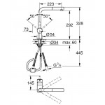 ΜΠΑΤΑΡΙΑ ΚΟΥΖΙΝΑΣ MINTA ΝΤΟΥΣ CHROME (32168000) GROHE ΜΠΑΤΑΡΙΑ ΚΟΥΖΙΝΑΣ MINTA ΝΤΟΥΣ CHROME (32168000) GROHE