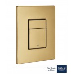 ΠΛΑΚΕΤΑ ΔΙΠΛΗΣ ΡΟΗΣ SKATE COSMOPOLITAN BRUSHED COOL SUNRISE (38732GN0) GROHE