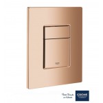 ΠΛΑΚΕΤΑ ΔΙΠΛΗΣ ΡΟΗΣ SKATE COSMOPOLITAN WARM SUNSET (38732DA0) GROHE