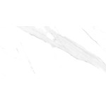 ΠΛΑΚΑΚΙ MIAMI BIANCO FULL POLISHED RECTIFIED 60X120CM