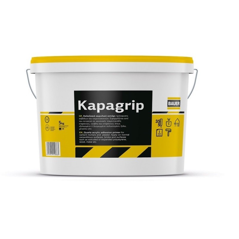 KAPAGRIP ΧΑΛΑΖΙΑΚΟ ΑΣΤΑΡΙ ΚΟΚΚΙΝΟ BAUER (5KG)