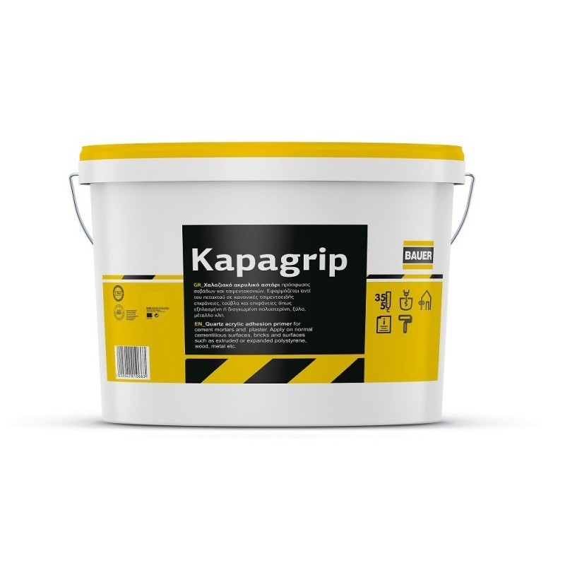 KAPAGRIP ΧΑΛΑΖΙΑΚΟ ΑΣΤΑΡΙ ΚΟΚΚΙΝΟ (20KG) BAUER