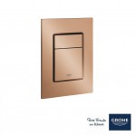 ΠΛΑΚΕΤΑ ΔΙΠΛΗΣ ΡΟΗΣ SKATE COSMOPOLITAN S BRUSHED WARM SUNSET (37535DL0) GROHE ΠΛΑΚΕΤΑ ΔΙΠΛΗΣ ΡΟΗΣ SKATE COSMOPOLITAN S BRUSHED WARM SUNSET (37535DL0) GROHE