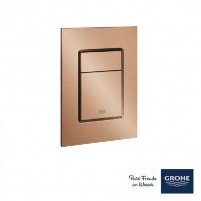 ΠΛΑΚΕΤΑ ΔΙΠΛΗΣ ΡΟΗΣ SKATE COSMOPOLITAN S BRUSHED WARM SUNSET (37535DL0) GROHE ΠΛΑΚΕΤΑ ΔΙΠΛΗΣ ΡΟΗΣ SKATE COSMOPOLITAN S BRUSHED WARM SUNSET (37535DL0) GROHE