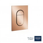 ΠΛΑΚΕΤΑ ΔΙΠΛΗΣ ΡΟΗΣ ARENA COSMOPOLITAN S WARM SUNSET (37624DA0) GROHE ΠΛΑΚΕΤΑ ΔΙΠΛΗΣ ΡΟΗΣ ARENA COSMOPOLITAN S WARM SUNSET (37624DA0) GROHE