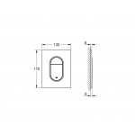ΠΛΑΚΕΤΑ ΔΙΠΛΗΣ ΡΟΗΣ ARENA COSMOPOLITAN S WARM SUNSET (37624DA0) GROHE ΠΛΑΚΕΤΑ ΔΙΠΛΗΣ ΡΟΗΣ ARENA COSMOPOLITAN S WARM SUNSET (37624DA0) GROHE