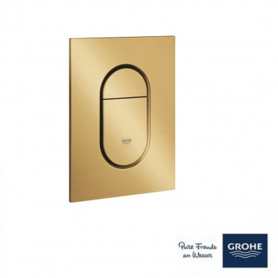 ΠΛΑΚΕΤΑ ΔΙΠΛΗΣ ΡΟΗΣ ARENA COSMOPOLITAN S BRUSHED COOL SUNRISE (37624GN0) GROHE ΠΛΑΚΕΤΑ ΔΙΠΛΗΣ ΡΟΗΣ ARENA COSMOPOLITAN S BRUSHED COOL SUNRISE (37624GN0) GROHE