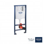ΚΑΖΑΝΑΚΙ ΕΝΤΟΙΧΙΖΟΜΕΝΟ RAPID SL ΜΕ ΠΛΑΚΕΤΑ (38772001) GROHE ΚΑΖΑΝΑΚΙ ΕΝΤΟΙΧΙΖΟΜΕΝΟ RAPID SL ΜΕ ΠΛΑΚΕΤΑ (38772001) GROHE