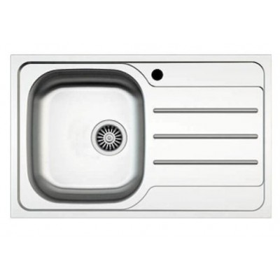 DIMITRA ΝΕΡΟΧΥΤΗΣ ΜΟΝΟΣ ΜΕ ΜΑΞΙΛΑΡΙ INOX ΛΕΙΟ 80X50CM