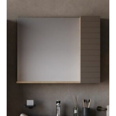 ΚΑΘΡΕΠΤΗΣ VEGA BROWN 65CM ΚΑΘΡΕΠΤΗΣ VEGA BROWN 65CM