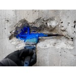ARMOSEAL ΕΠΑΛΙΦΟΜΕΝΟ ΚΟΝΙΑΜΑ ΓΙΑ ΠΡΟΣΤΑΣΙΑ ΤΟΥ ΟΠΛΙΣΜΟΥ ΑΠΌ ΔΙΑΒΡΩΣΗ (5KG) BAUER