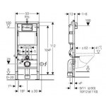 ΚΑΖΑΝΑΚΙ ΕΝΤΟΙΧΙΖΟΜΕΝΟ DELTA DUOFIX ΓΥΨΟΣΑΝΙΔΑΣ 12CM (458.127.00.1) GEBERIT