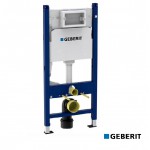 ΚΑΖΑΝΑΚΙ ΕΝΤΟΙΧΙΖΟΜΕΝΟ DELTA DUOFIX ΓΥΨΟΣΑΝΙΔΑΣ 12CM (458.127.00.1) GEBERIT