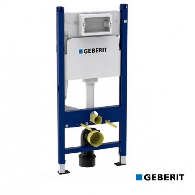 ΚΑΖΑΝΑΚΙ ΕΝΤΟΙΧΙΖΟΜΕΝΟ DELTA DUOFIX ΓΥΨΟΣΑΝΙΔΑΣ 12CM (458.127.00.1) GEBERIT