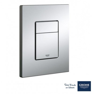 ΠΛΑΚΕΤΑ ΔΙΠΛΗΣ ΡΟΗΣ COSMOPOLITAN CHROME (38732000) GROHE ΠΛΑΚΕΤΑ ΔΙΠΛΗΣ ΡΟΗΣ COSMOPOLITAN CHROME (38732000) GROHE