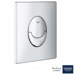 ΠΛΑΚΛΕΤΑ ΔΙΠΛΗΣ ΡΟΗΣ SKATE AIR CHROME (38505000) GROHE