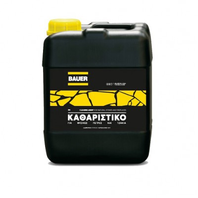 ΚΑΘΑΡΙΣΤΙΚΟ ΓΙΑ ΦΥΣΙΚΕΣ ΠΕΤΡΕΣ (5KG) BAUER ΚΑΘΑΡΙΣΤΙΚΟ ΓΙΑ ΦΥΣΙΚΕΣ ΠΕΤΡΕΣ (5KG) BAUER