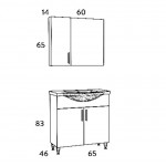 ΣΕΤ ΕΠΙΠΛΟ ΜΠΑΝΙΟΥ SIENA SONOMA MATT 65CM ΣΕΤ ΕΠΙΠΛΟ ΜΠΑΝΙΟΥ SIENA SONOMA MATT 65CM