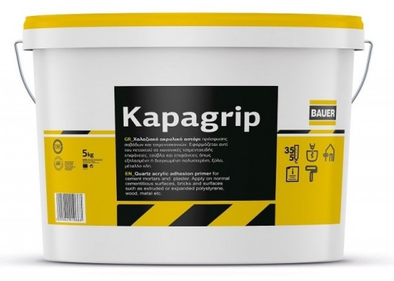 KAPA10-1.jpg ΧΑΛΑΖΙΑΚΟ ΑΣΤΑΡΙ KAPAGRIP ΛΕΥΚΟ (5KG) BAUER - Image 1