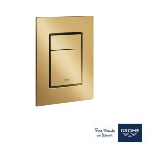 ΠΛΑΚΕΤΑ ΔΙΠΛΗΣ ΡΟΗΣ SKATE COSMOPOLITAN S BRUSHED COOL SUNRISE (37535GN0) GROHE