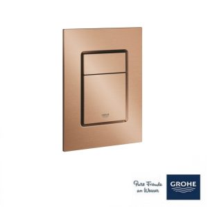 ΠΛΑΚΕΤΑ ΔΙΠΛΗΣ ΡΟΗΣ SKATE COSMOPOLITAN S BRUSHED WARM SUNSET (37535DL0) GROHE