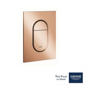 ΠΛΑΚΕΤΑ ΔΙΠΛΗΣ ΡΟΗΣ ARENA COSMOPOLITAN S WARM SUNSET (37624DA0) GROHE