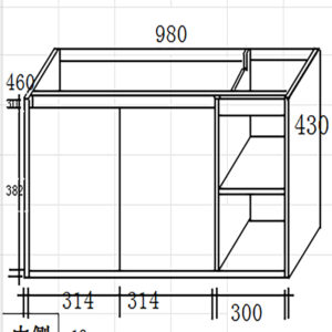 Καθρέφτης VERA LED 100cm χρ. WHITE/SONOMA κωδ. 3MVER100WHS - Image 3